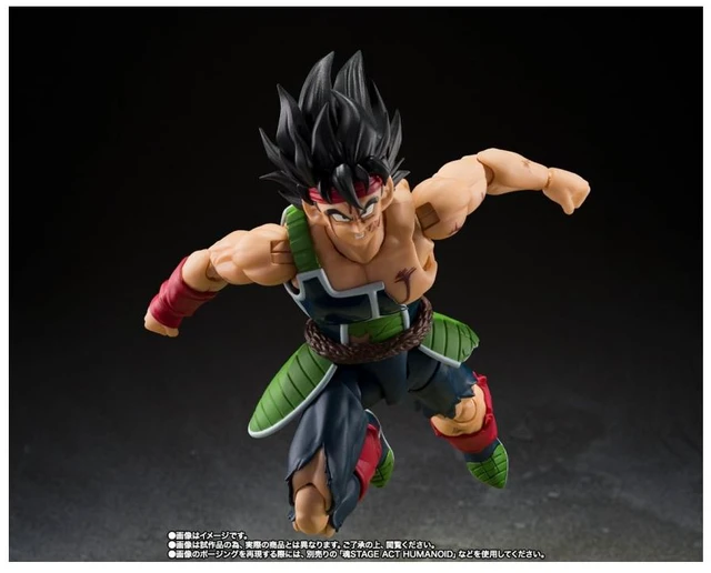 Alt view image 3 of 7 - Japan S.H.Figuarts Bardock -The Father of Goku-