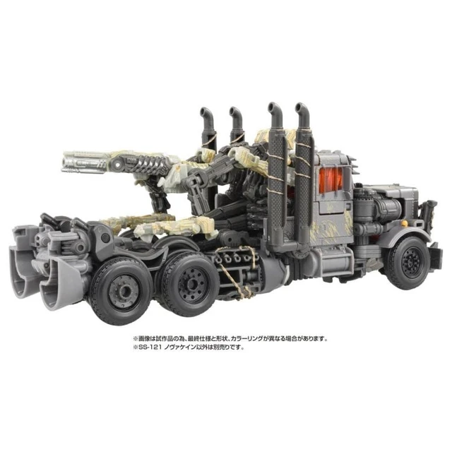 Alt view image 5 of 6 - Transformers Studio Series SS-121 Novakane