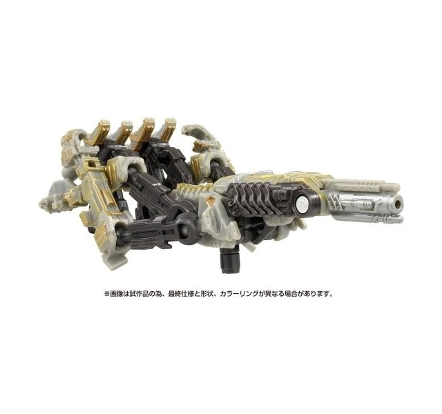 Alt view image 2 of 6 - Transformers Studio Series SS-121 Novakane