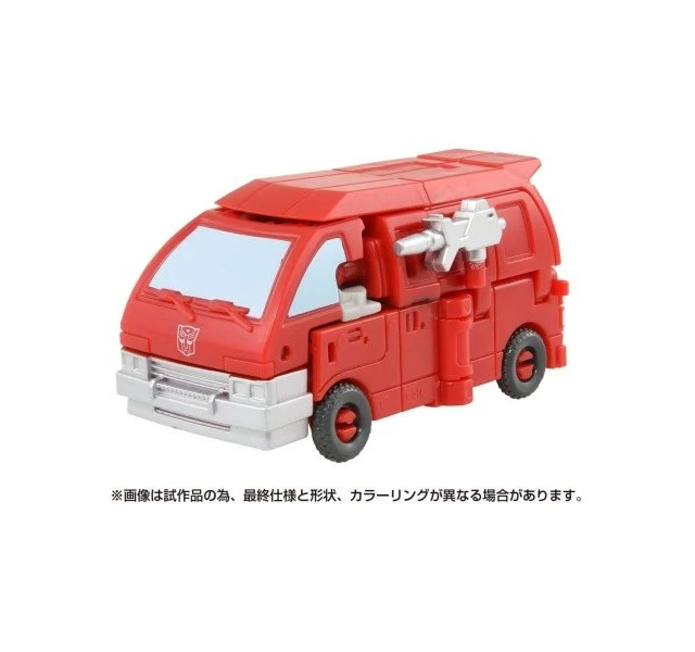 Alt view image 2 of 5 - Transformers Studio Series SS-110 Ironhide