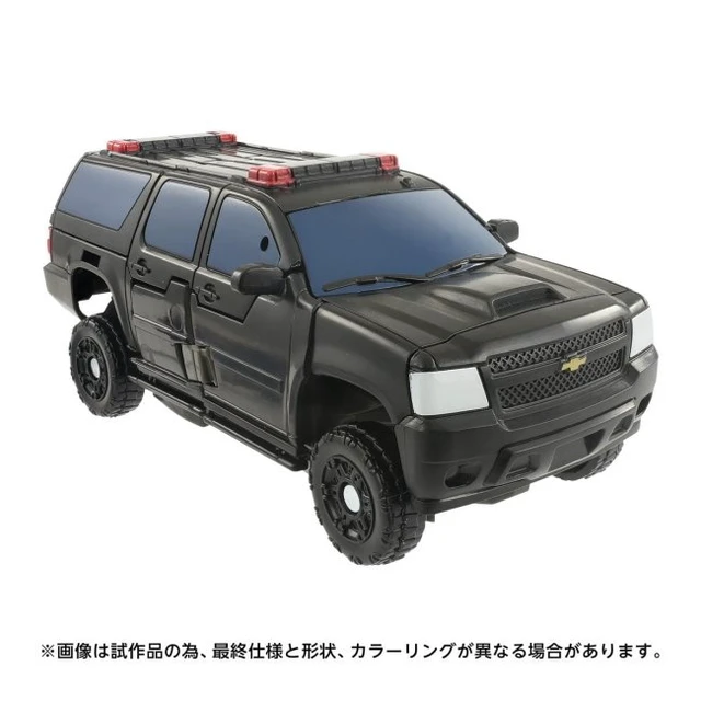 Alt view image 2 of 5 - Transformers Studio Series SS-144 Hatchet