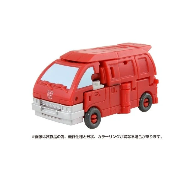 Alt view image 4 of 5 - Transformers Studio Series SS-110 Ironhide