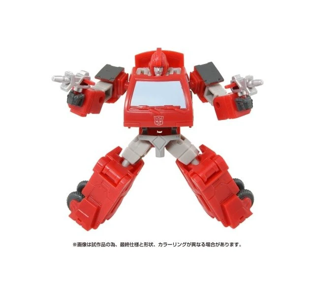 Alt view image 5 of 5 - Transformers Studio Series SS-110 Ironhide