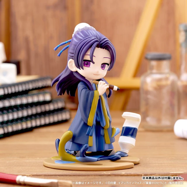 Alt view image 3 of 6 - PalVerse Pale. Jinshi The Apothecary Diaries Complete Figure