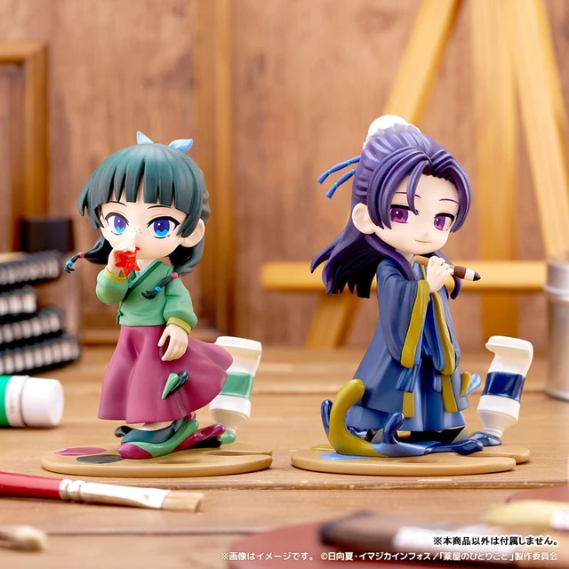 Alt view image 2 of 6 - PalVerse Pale. Jinshi The Apothecary Diaries Complete Figure