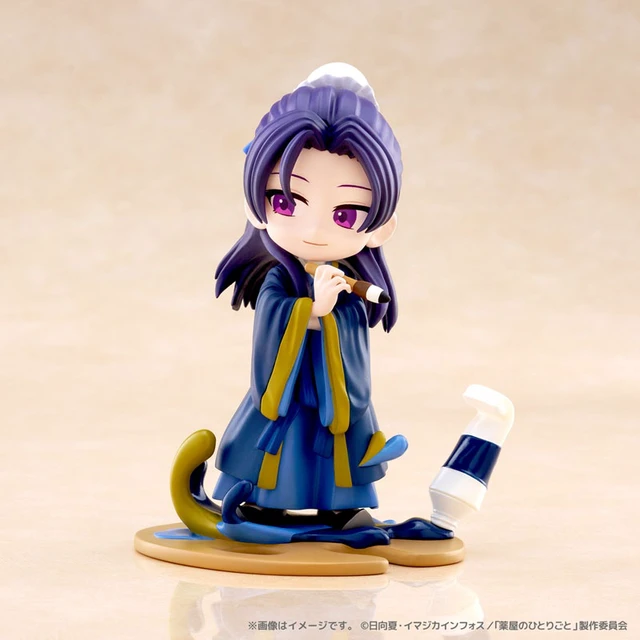 Alt view image 6 of 6 - PalVerse Pale. Jinshi The Apothecary Diaries Complete Figure