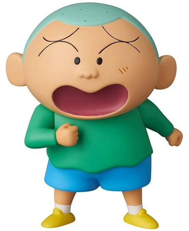 Main image of UDF Crayon Shin-chan Series 5 Masao-kun