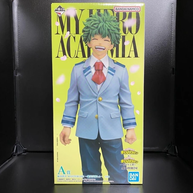 Alt view image 2 of 2 - Ichiban Kuji My Hero Academia Izuku Midoriya Fig