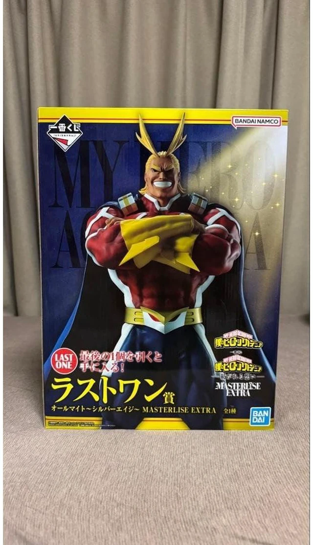 Alt view image 2 of 2 - Ichiban Kuji My Hero Academia Last One All Might Silver Age