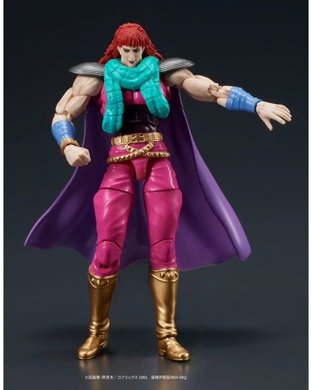 Alt view image 2 of 6 - DIGACTION Fist of the North Star Juda & Rei Set Action Figure