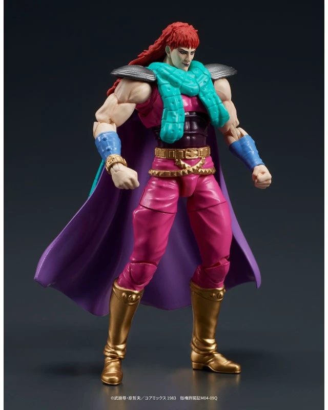 Alt view image 3 of 6 - DIGACTION Fist of the North Star Juda & Rei Set Action Figure