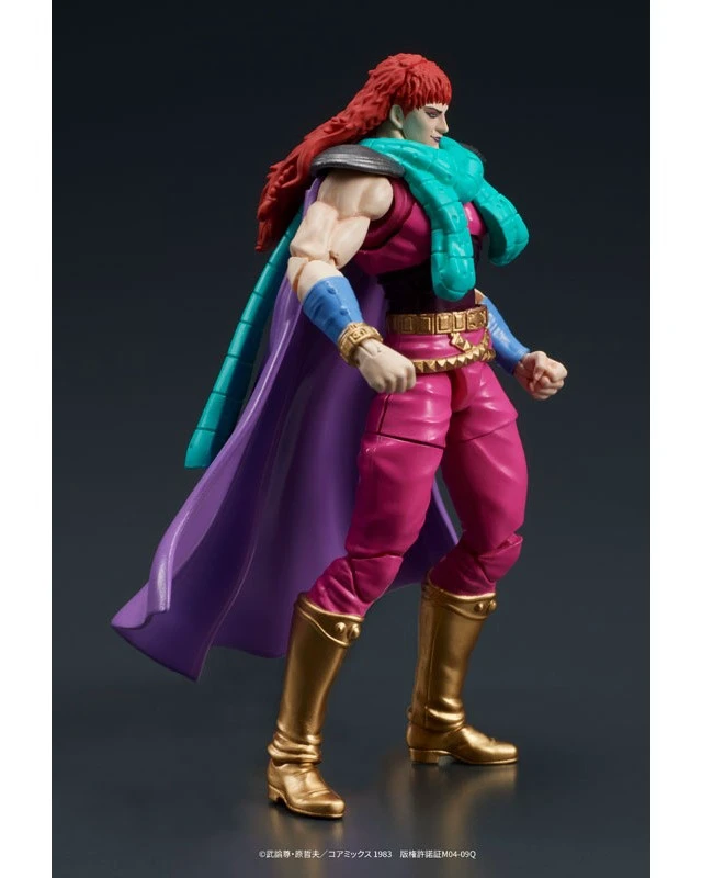 Alt view image 4 of 6 - DIGACTION Fist of the North Star Juda & Rei Set Action Figure