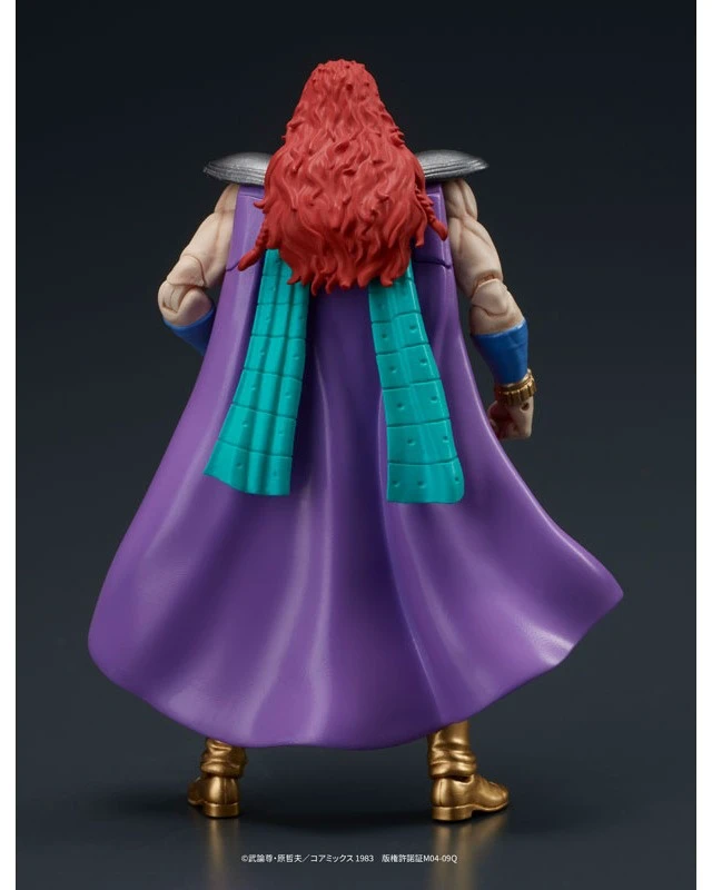 Alt view image 6 of 6 - DIGACTION Fist of the North Star Juda & Rei Set Action Figure