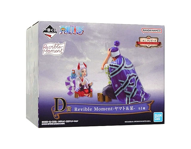 Alt view image 2 of 2 - Japan Ichiban Kuji One Piece Emotional Stories D Prize Revible Moment Yamato &