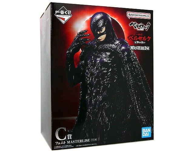 Alt view image 2 of 2 - Japan Ichiban Kuji Berserk Pledge of Counterattack Prize C Femto MASTERLISE