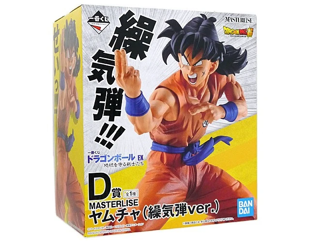 Alt view image 2 of 2 - Japan Ichiban Kuji Dragon Ball EX Yamcha D Prize MASTERLISE