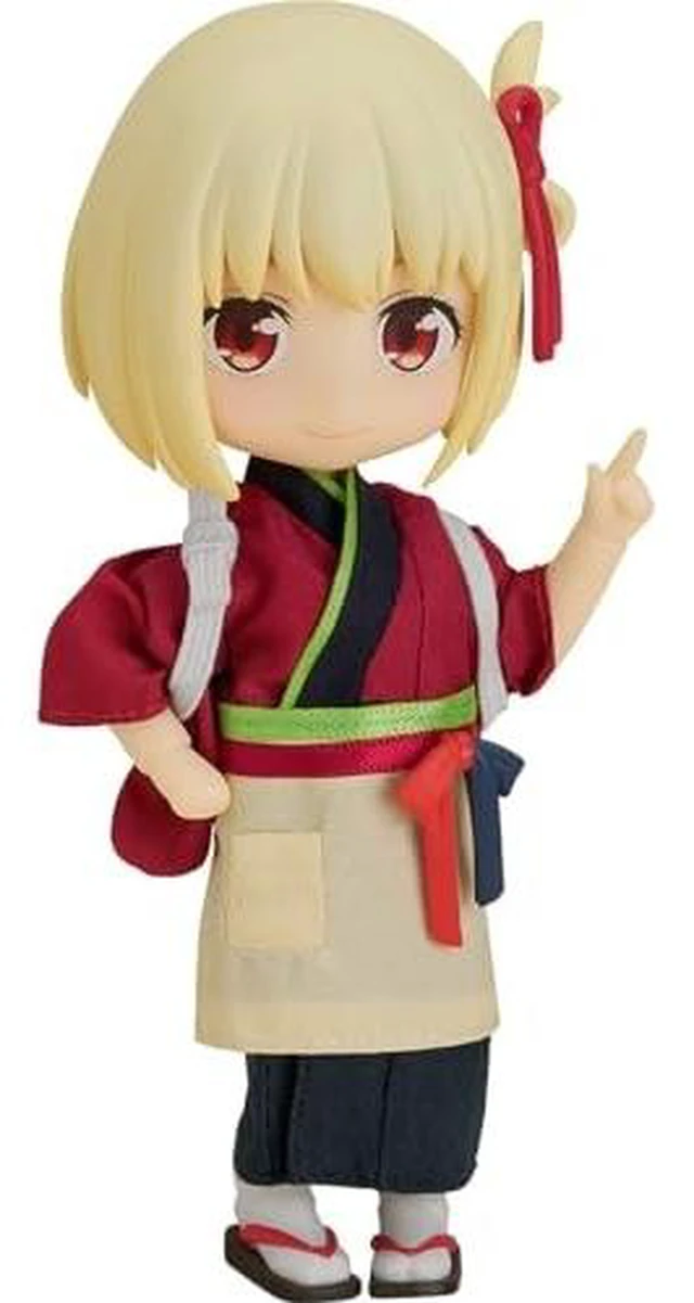 Main image of Japan Chisato Nishikigi Cafe LycoReco Uniform Ver. Nendoroid Doll