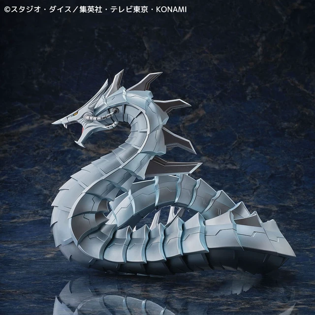 Alt view image 5 of 6 - Cyber Dragon Complete Figure Yu-Gi-Oh! GX
