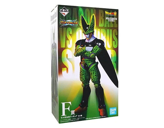 Alt view image 2 of 2 - Japan Ichiban Kuji Dragon Ball VS Omnibus Super F Prize Perfect Cell Complete Fi