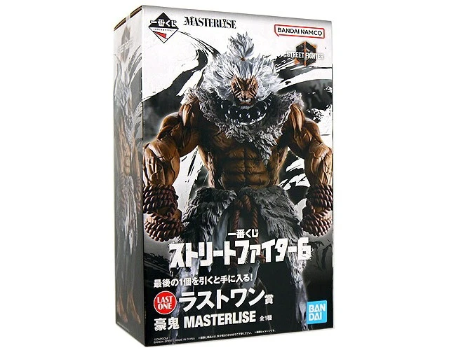 Alt view image 2 of 2 - Japan Ichiban Kuji Street Fighter 6 Last One Prize Akuma MASTERLISE