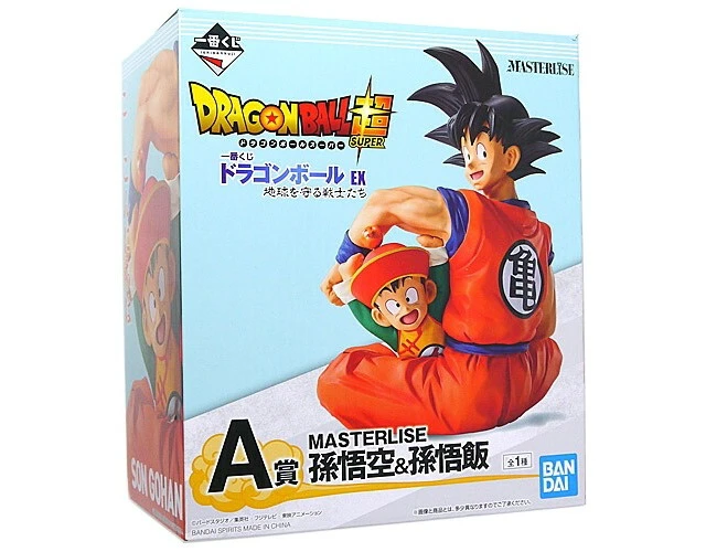 Alt view image 2 of 2 - Japan Ichiban Kuji Dragon Ball EX Prize A Goku & Gohan