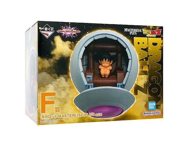 Alt view image 2 of 2 - Japan Ichiban Kuji Dragon Ball VS Omnibus Ultimate Prize F Kakarot