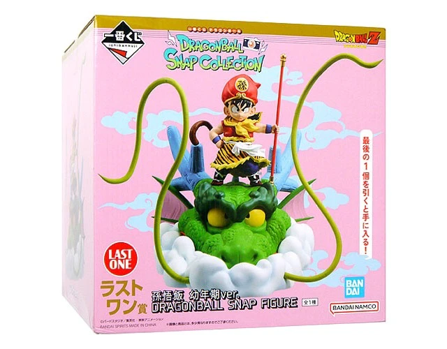 Alt view image 2 of 2 - Japan Ichiban Kuji Dragon Ball SNAP Collection Last One Son Gohan Kid Ver.