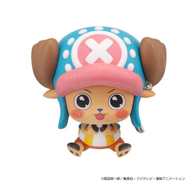 Alt view image 3 of 6 - Look Up Tony Tony Chopper Wakuwaku Ver. Complete Figure One Piece