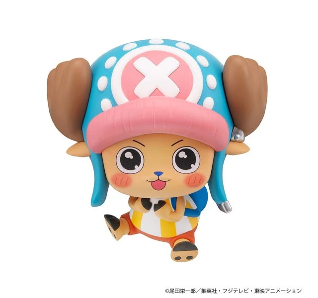 Alt view image 2 of 6 - Look Up Tony Tony Chopper Wakuwaku Ver. Complete Figure One Piece