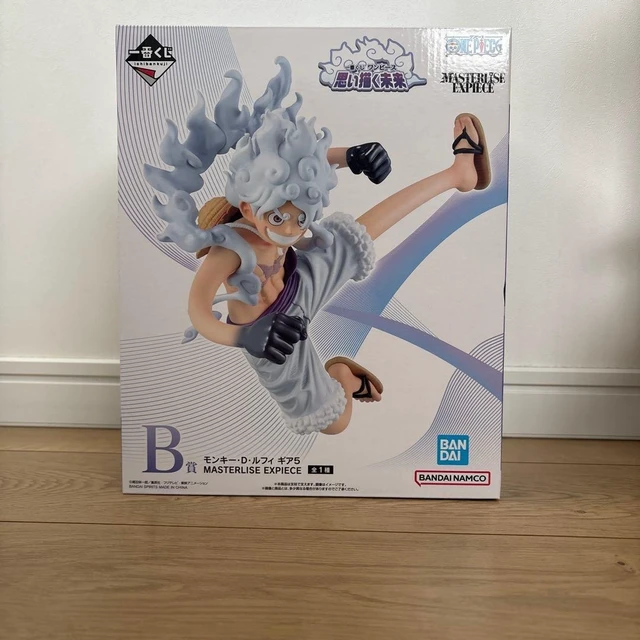 Alt view image 2 of 2 - Ichiban Kuji One Piece Prize B: Monkey D. Luffy Gear 5 Complete Figure