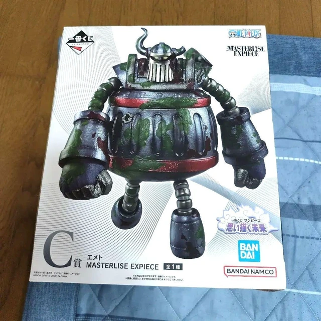 Alt view image 2 of 2 - Ichiban Kuji One Piece Prize C: Emet