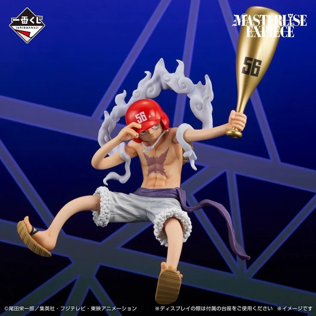 Alt view image 2 of 3 - Ichiban Kuji One Piece Last One: Monkey D. Luffy Gear 5 Figure