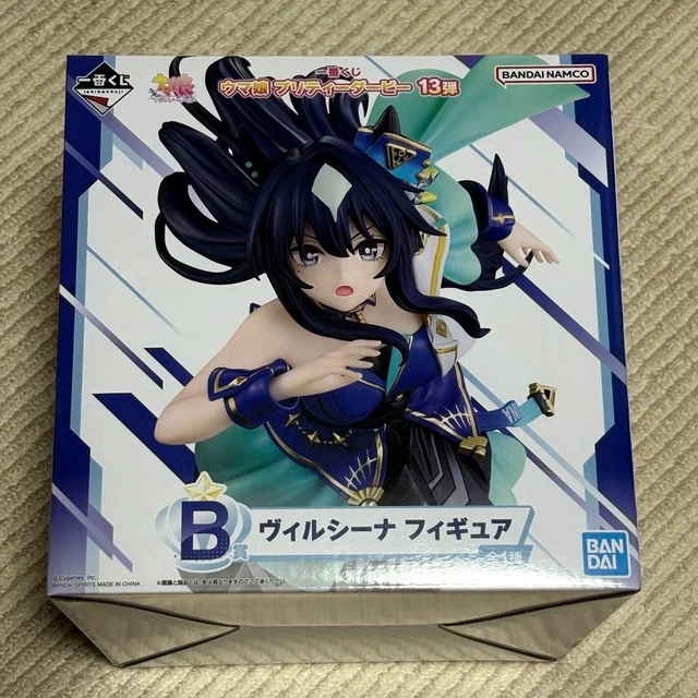 Alt view image 2 of 2 - Ichiban Kuji Uma Musume: Pretty Derby B Prize Vivlos Complete Figure