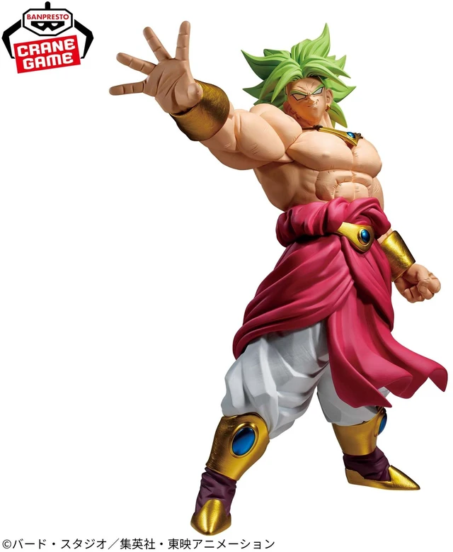 Main image of Dragon Ball Z Grandista -BROLY-