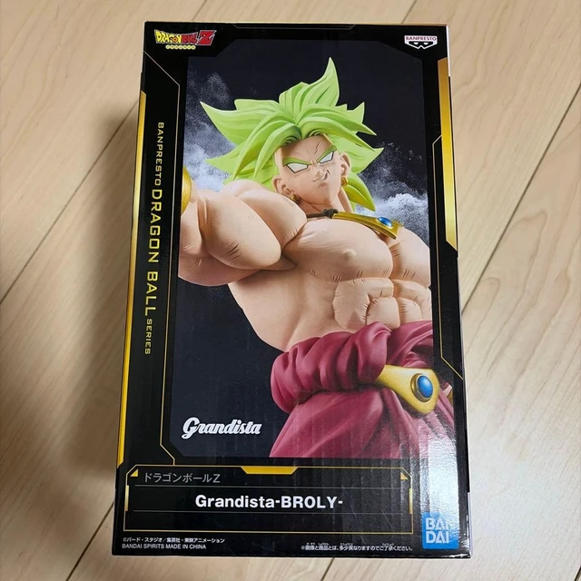 Alt view image 3 of 3 - Dragon Ball Z Grandista -BROLY-