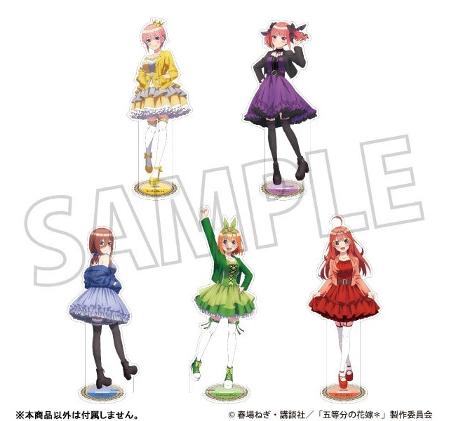 Alt view image 2 of 2 - Japan The Quintessential Quintuplets* Miku Nakano Acrylic Stand