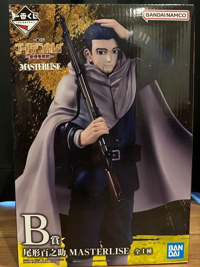 Alt view image 3 of 3 - Ichiban Kuji Golden Kamuy B: Hyakunosuke Ogata Figure