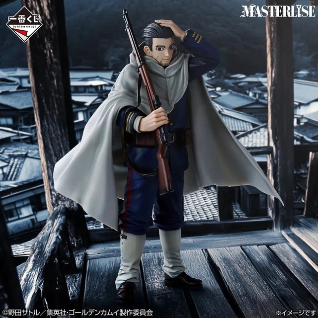 Alt view image 2 of 3 - Ichiban Kuji Golden Kamuy B: Hyakunosuke Ogata Figure