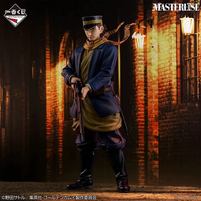 Alt view image 2 of 3 - Ichiban Kuji Golden Kamuy Saichi Sugimoto A Prize