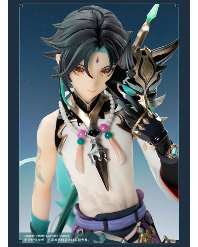 Alt view image 3 of 6 - Genshin Impact Xiao: Vigilant Yaksha Ver. 1/7 Complete Figure