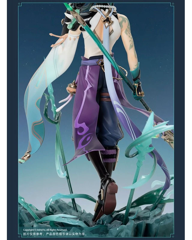 Alt view image 4 of 6 - Genshin Impact Xiao: Vigilant Yaksha Ver. 1/7 Complete Figure