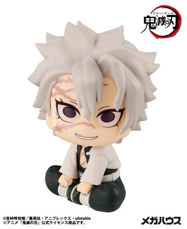 Main image of Look Up Series Sanemi Shinazugawa Demon Slayer Complete Figure