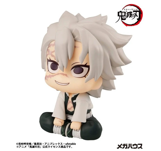 Alt view image 3 of 6 - Look Up Series Sanemi Shinazugawa Demon Slayer Complete Figure