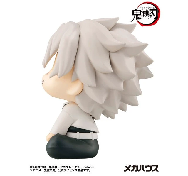 Alt view image 5 of 6 - Look Up Series Sanemi Shinazugawa Demon Slayer Complete Figure