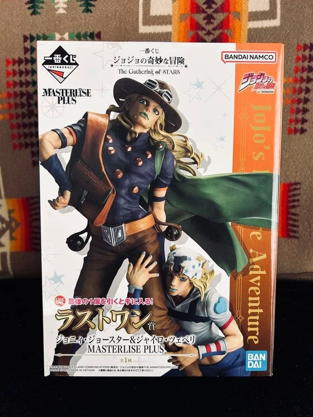 Alt view image 5 of 5 - Ichiban Kuji Jojo: Johnny Joestar & Gyro Zeppeli Last One