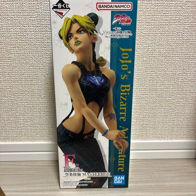 Alt view image 4 of 4 - Ichiban Kuji JoJo's Bizarre Adventure Prize F: Jolyne Cujoh