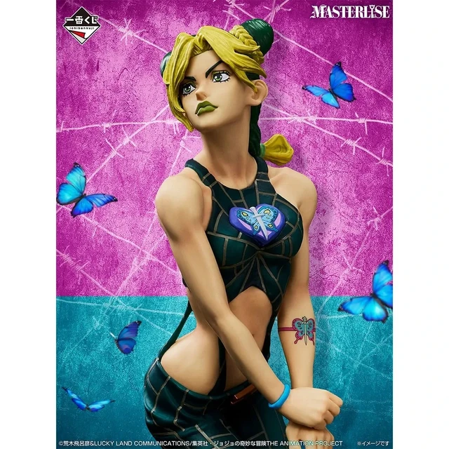 Alt view image 3 of 4 - Ichiban Kuji JoJo's Bizarre Adventure Prize F: Jolyne Cujoh