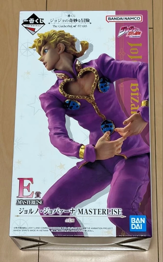 Alt view image 4 of 4 - Ichiban Kuji JoJo's Bizarre Adventure E: Giorno Giovanna