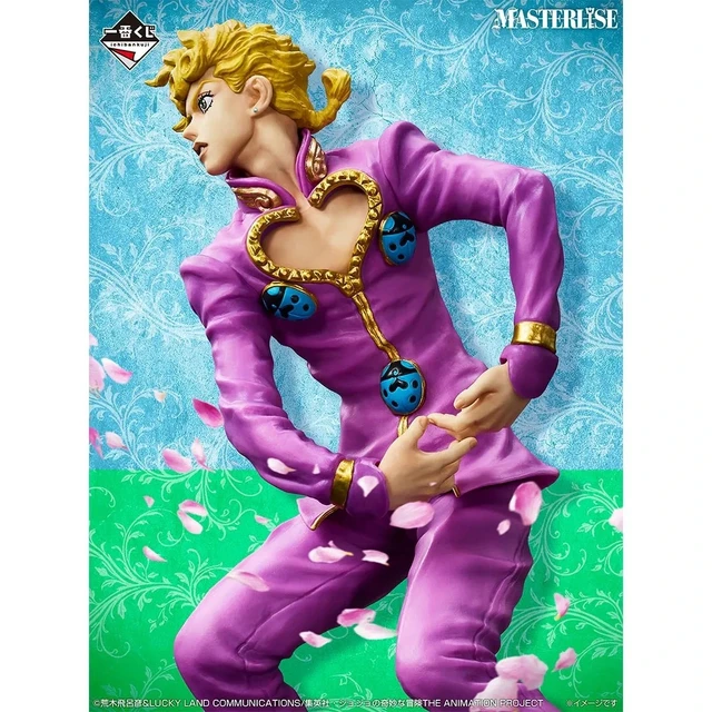 Alt view image 3 of 4 - Ichiban Kuji JoJo's Bizarre Adventure E: Giorno Giovanna