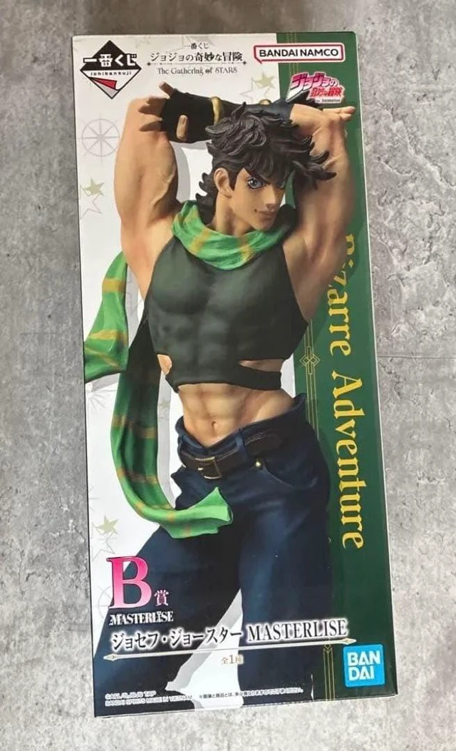 Alt view image 6 of 6 - Ichiban Kuji Jojo's Bizarre Adventure: Joseph Joestar